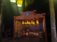 -三亚海昌梦幻海洋不夜城