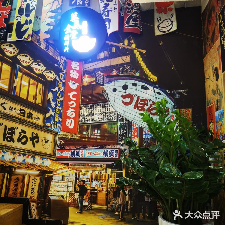 筑地食堂|梦幻🌈泡泡嗨棒,没尝过的饮品