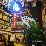 筑地食堂|梦幻🌈泡泡嗨棒，没尝过的饮品