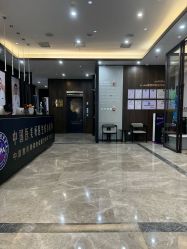 -加减美医美连锁品牌