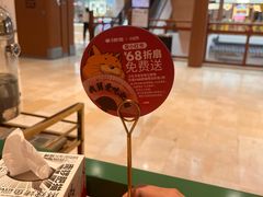 -南锣南门