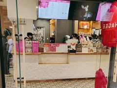 -霸王茶姬(正佳广场店)