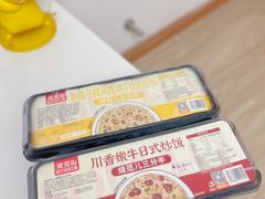 -肯德基(学院路店)