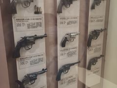 -中国北方国际射击场