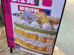 -静宜和她的朋友(星海广场店)