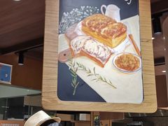 -麦陌(正弘城店)