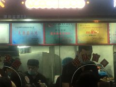 -南楼煎饼(南楼总店)