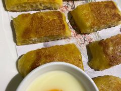 -奇滋豆味(南十四道街店)