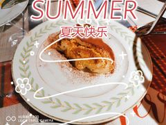 -Primo·丽莫意大利窑烤披萨