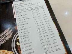 -围炉夜话·潮汕卤水火锅(榕江店)