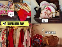 -江门古兜温泉小镇