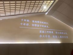 -赤火牛排(金狮广场店)