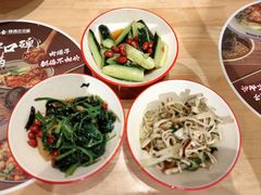 -秦䩊会·陕西biangbiang面(畹町路店)