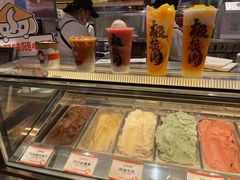 -极拉图·现制冰淇淋(大卫城店)