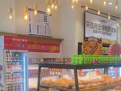 -味多美蛋糕(灯市口店)