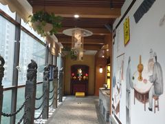 -和院老火锅铜锅烧烤海鲜(朱雀大街店)