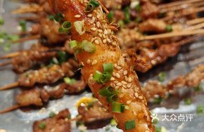 Fresh Shrimp