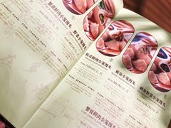 -麦当劳(豫园店)