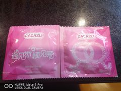 -猪的故事·韩式烤肉(韩乐坊店)