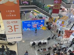 -万达广场(槐房店)