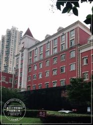 -复旦大学附属妇产科医院(黄浦院区)