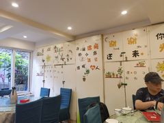 -红豆园(文林街店)
