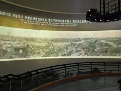 android_upload_pic-中国京杭大运河博物馆