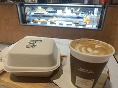 -Peet's Coffee皮爷咖啡(海雅缤纷城店)