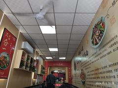 -毛大碗西府削筋面(土门店)