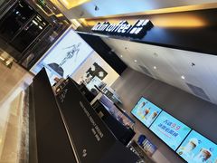 -燕莎友谊商城(亮马桥店)