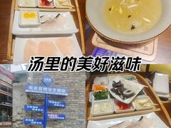 -芸南道·过桥米线(昆明老街旗舰店)