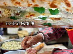 -紫阳古街