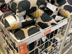 -IKEA宜家家居(南京商场)