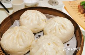 Qiantang Pork Bun