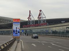 -太原武宿国际机场