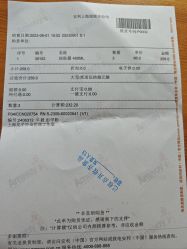 -安利上海体验馆