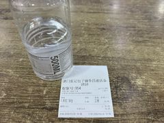 -津门张记包子铺(华昌道店)