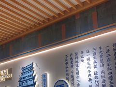 -马记永·兰州牛肉面(3019君尚店)