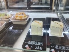 -原麦世家(府琛大厦店)