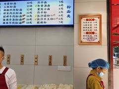 -黄浦路(地铁站)