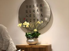 -枣子树·素食餐厅(普陀山店)