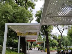 -兰溪青年公园
