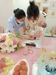 -爱玛家国际母婴月子会所(电力大厦店)