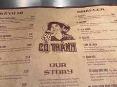 -Cô Thành Restaurant
