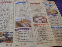 菜单-潮喜竹溪荔湖酒家(荔枝湾店)