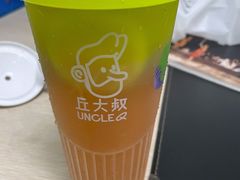 -丘大叔柠檬茶(来福士广场分店)