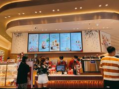 -Tims天好咖啡·贝果(雁展路万象天地店)