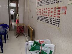 -老字号凉茶(新华南店)