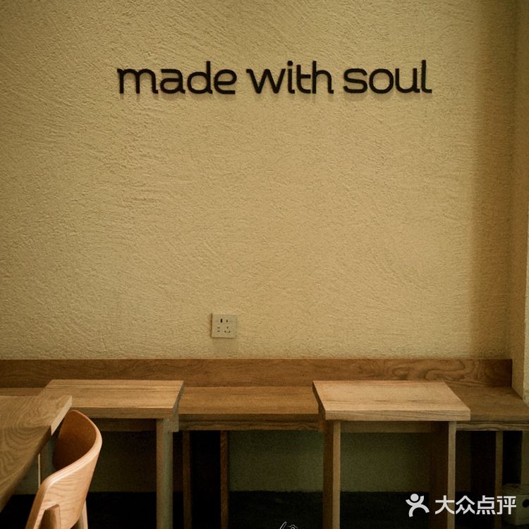 深圳新店|罗湖又多了一家喜欢的咖啡店