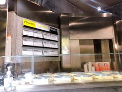 -Dip in Gelato(富民路店)